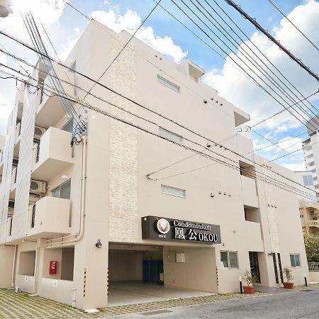 Tenpoint Hotel Okou Νάχα Εξωτερικό φωτογραφία